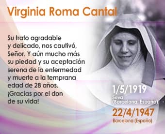 Nazaret del CieloNazaret del Cielo